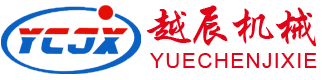 山東91视频免费播放數控設備有限公司（sī）